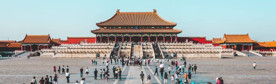 Sinologie Profil Header Bild