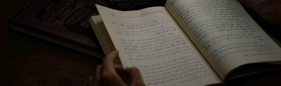 Arabistik Profil Header Bild