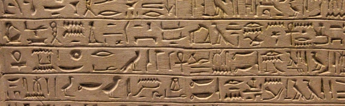 Archäologie Profil Header Bild