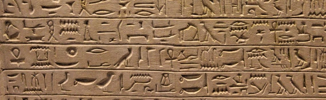 Archäologie Profil Header Bild