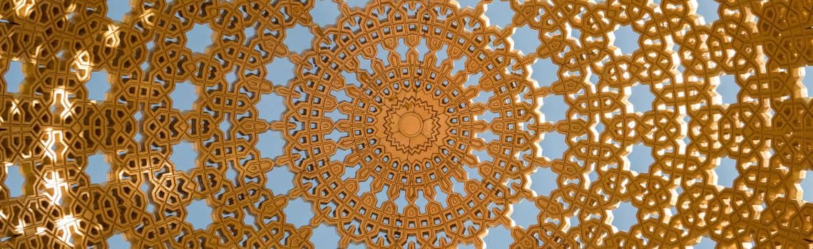 Orientalistik Profil Header Bild