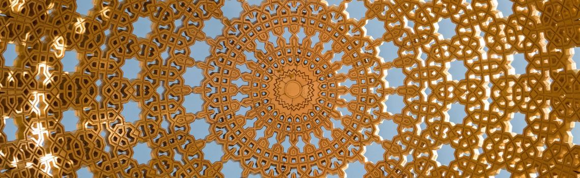 Orientalistik Profil Header Bild